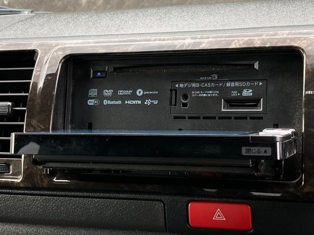ハイエースバン スーパーＧＬ　ダークプライム　★禁煙車★ベッドキット★社外サスペンション★フルエアロ★メモリーナビ★バックカメラ★フルセグ★両側スライドドア★ＬＥＤヘッドライト★Ｂｌｕｅｔｏｏｔｈ★社外１８インチＡＷ★マフラーカッター★車検整備付（50枚目）