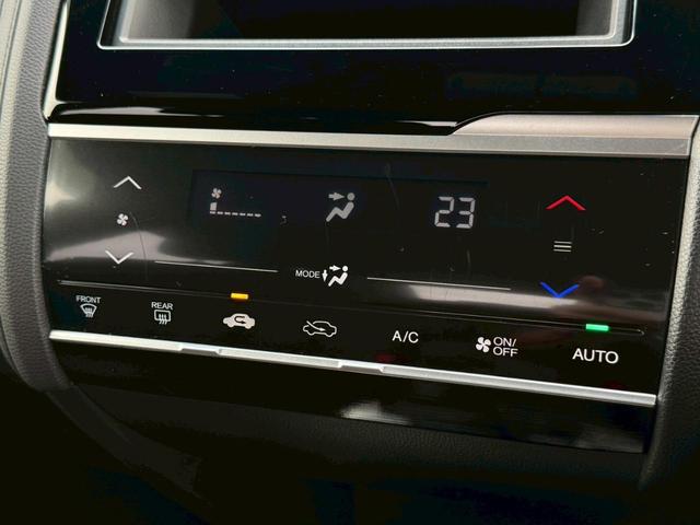 フィット ＲＳ　ワンオーナー　禁煙　ＬＥＤヘッドライト　クルーズコントロール　純正１６インチアルミ　社外ナビ　バックカメラ　パドルシフト　スマートキー　プッシュスタート　ＥＴＣ　Ｂｌｕｅｔｏｏｔｈ接続　フルセグ（24枚目）