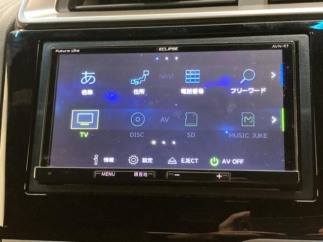 フィット ＲＳ　ワンオーナー　禁煙　ＬＥＤヘッドライト　クルーズコントロール　純正１６インチアルミ　社外ナビ　バックカメラ　パドルシフト　スマートキー　プッシュスタート　ＥＴＣ　Ｂｌｕｅｔｏｏｔｈ接続　フルセグ（42枚目）