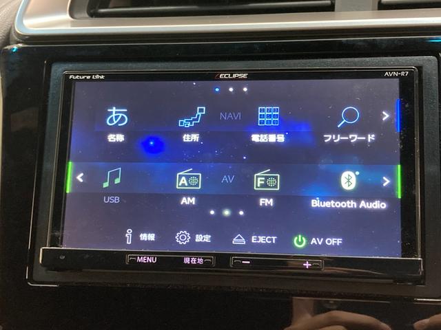 フィット ＲＳ　ワンオーナー　禁煙　ＬＥＤヘッドライト　クルーズコントロール　純正１６インチアルミ　社外ナビ　バックカメラ　パドルシフト　スマートキー　プッシュスタート　ＥＴＣ　Ｂｌｕｅｔｏｏｔｈ接続　フルセグ（43枚目）
