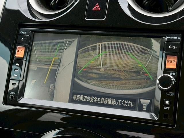 ノート メダリスト　禁煙　スーパーチャージャー搭載　ハーフレザーシート　純正ナビ　アラウンドビューモニター　純正１５インチアルミ　オートライト　ＥＴＣ　フルセグ　プッシュスタート　インテリキー　Ｂｌｕｅｔｏｏｔｈ接続（12枚目）