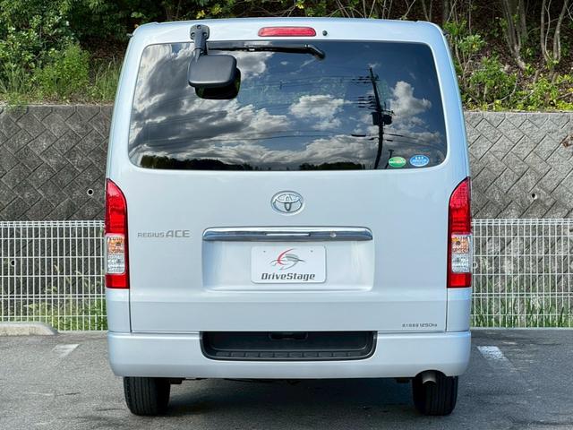 レジアスエースバン ロングＤＸ　ＧＬパッケージ　禁煙車　両側スライドドア　キーレスエントリー　運転席・助手席エアバック　電動格納ミラー　ＣＤプレーヤー　ＵＳＢ接続可　ＡＵＸ接続可　パワーウィンドウ　パワーステアリング　エアコン　６人乗り　車検整備付（18枚目）
