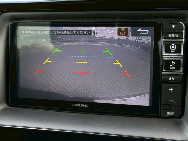 ヴォクシー ＺＳ　煌　ＡＬＰＩＮＥナビ　後席モニター　バックカメラ　両側電動スライド　衝突軽減ブレーキ　ドライブレコーダー前後　クリアランスソナー　レーンアシスト　オートハイビーム　クルーズコントロール　ＥＴＣ　車検整備付（12枚目）