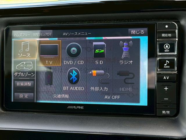 ヴォクシー ＺＳ　煌　ＡＬＰＩＮＥナビ　後席モニター　バックカメラ　両側電動スライド　衝突軽減ブレーキ　ドライブレコーダー前後　クリアランスソナー　レーンアシスト　オートハイビーム　クルーズコントロール　ＥＴＣ　車検整備付（24枚目）