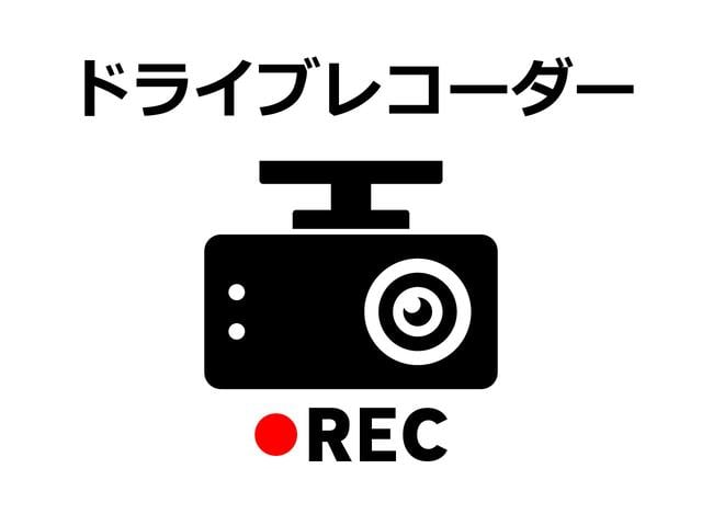 ヴォクシー ＺＳ　煌　ＡＬＰＩＮＥナビ　後席モニター　バックカメラ　両側電動スライド　衝突軽減ブレーキ　ドライブレコーダー前後　クリアランスソナー　レーンアシスト　オートハイビーム　クルーズコントロール　ＥＴＣ　車検整備付（58枚目）
