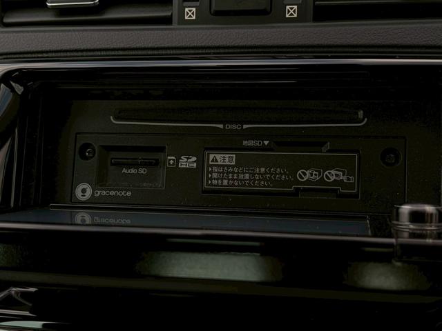 マークＸ ２５０ＲＤＳ　ワンオーナー　禁煙　ハーフレザー　ＬＥＤヘッドライト　純正１８インチアルミ　純正ナビ　前席パワーシート　前席シートヒーター　セーフティセンス　レーダークルーズ　バックカメラ　前後ドラレコ　ＥＴＣ（21枚目）