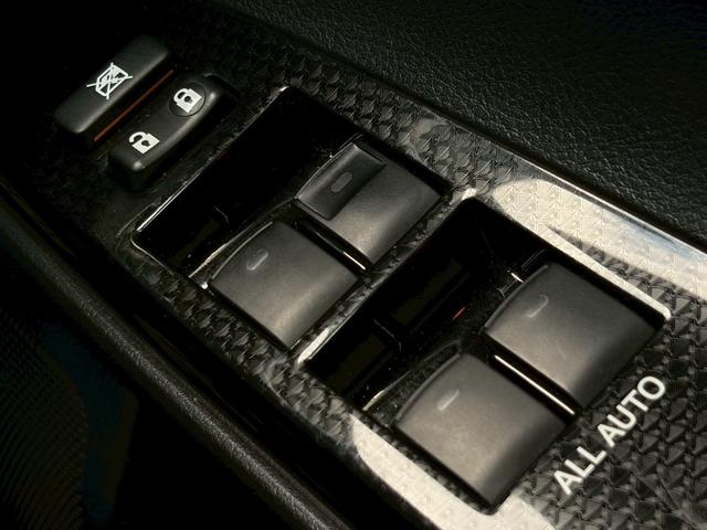 マークＸ ２５０ＲＤＳ　ワンオーナー　禁煙　ハーフレザー　ＬＥＤヘッドライト　純正１８インチアルミ　純正ナビ　前席パワーシート　前席シートヒーター　セーフティセンス　レーダークルーズ　バックカメラ　前後ドラレコ　ＥＴＣ（30枚目）