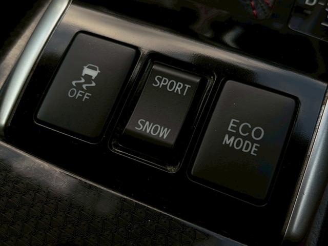 マークＸ ２５０ＲＤＳ　ワンオーナー　禁煙　ハーフレザー　ＬＥＤヘッドライト　純正１８インチアルミ　純正ナビ　前席パワーシート　前席シートヒーター　セーフティセンス　レーダークルーズ　バックカメラ　前後ドラレコ　ＥＴＣ（34枚目）