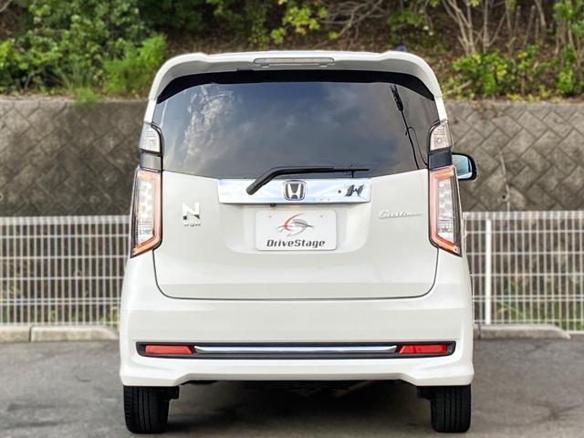 Ｎ－ＷＧＮカスタム Ｇ　ＳＳパッケージＩＩ　禁煙　純正８インチナビ　ハーフレザー　前席シートヒーター　衝突軽減　クルーズコントロール　純正１４インチＡＷ　バックカメラ　フルセグ　ＣＡＲＰＬＡＹ接続　ＥＴＣ　オートライト　スマートキー　ドラレコ（35枚目）