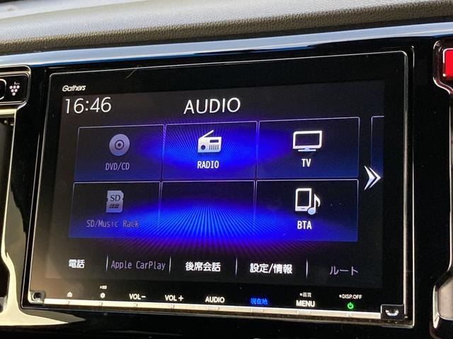 Ｎ－ＷＧＮカスタム Ｇ　ＳＳパッケージＩＩ　禁煙　純正８インチナビ　ハーフレザー　前席シートヒーター　衝突軽減　クルーズコントロール　純正１４インチＡＷ　バックカメラ　フルセグ　ＣＡＲＰＬＡＹ接続　ＥＴＣ　オートライト　スマートキー　ドラレコ（38枚目）