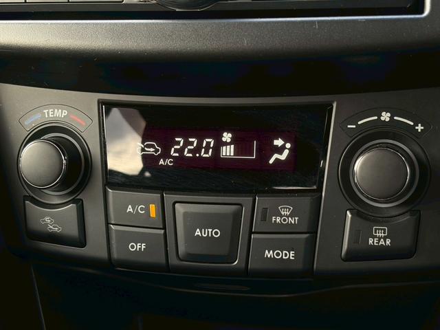 スイフトスポーツ ベースグレード　６速ＭＴ　禁煙車　ドラレコ　ＨＩＤヘッドライト　クルーズコントロール　インテリキー　ＥＴＣ車載器　ＵＳＢ接続可　純正１７インチアルミ　クラリオンオーディオ　ＣＤ再生可　車検整備付　電動格納ミラー（28枚目）
