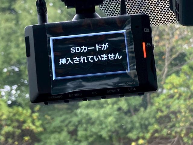 プリウス SセーフティプラスII 禁煙車 純正9型ナビ 全周囲モニター 前後ドラレコ レーダークルーズ ブラインドスポット ETC LEDヘッドライト レーンキープ フルセグTV Bluetooth接続 純正15インチAW 車検整備付(12枚目)