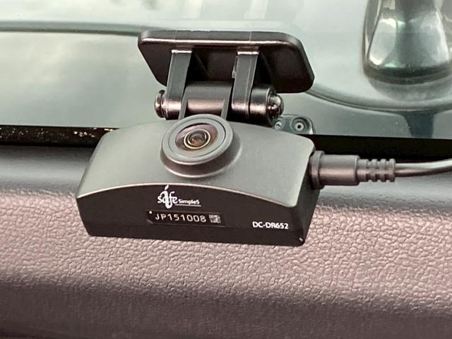 プリウス SセーフティプラスII 禁煙車 純正9型ナビ 全周囲モニター 前後ドラレコ レーダークルーズ ブラインドスポット ETC LEDヘッドライト レーンキープ フルセグTV Bluetooth接続 純正15インチAW 車検整備付(13枚目)