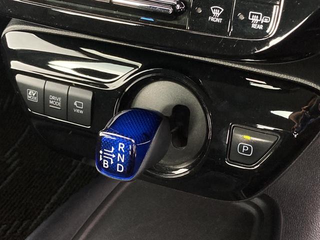 プリウス SセーフティプラスII 禁煙車 純正9型ナビ 全周囲モニター 前後ドラレコ レーダークルーズ ブラインドスポット ETC LEDヘッドライト レーンキープ フルセグTV Bluetooth接続 純正15インチAW 車検整備付(19枚目)