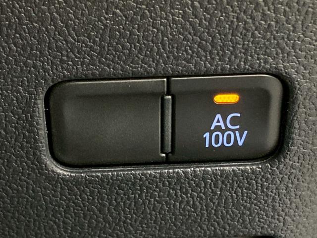 プリウス SセーフティプラスII 禁煙車 純正9型ナビ 全周囲モニター 前後ドラレコ レーダークルーズ ブラインドスポット ETC LEDヘッドライト レーンキープ フルセグTV Bluetooth接続 純正15インチAW 車検整備付(32枚目)