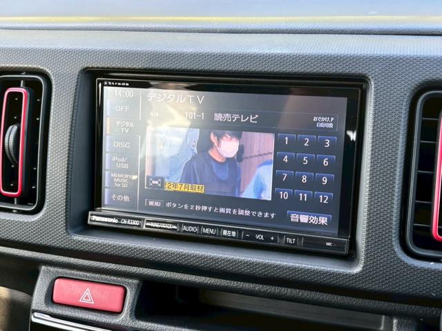 アルトターボRS ベースグレード 禁煙 ストラーダナビ バックカメラ フルセグTV DVD再生 衝突軽減ブレーキ Bluetooth USBポート プッシュスタート 純正15インチAW ETC パドルシフト スマートキー HIDライト(22枚目)