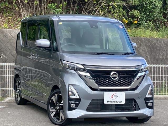 ルークス ハイウェイスター Gターボプロパイロットエディション ターボ 禁煙 純正9型ナビ 全周囲モニター ドラレコ レーダークルーズ 両側パワースライドドア レーンキープ LEDアダプティブヘッドライト インテリキー フルセグTV 純正15インチAW 車検整備付(7枚目)