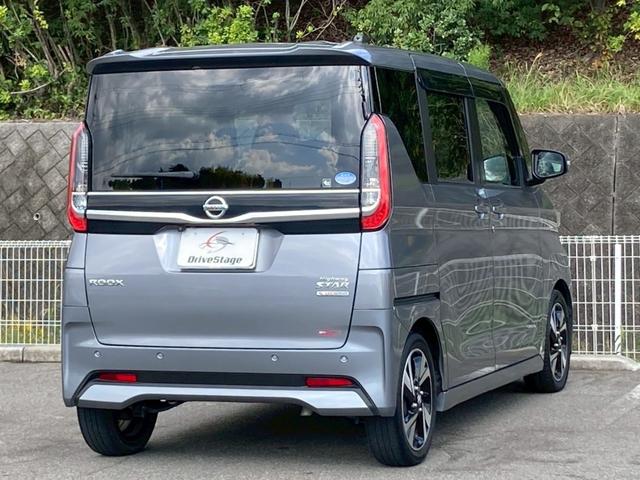 ルークス ハイウェイスター Gターボプロパイロットエディション ターボ 禁煙 純正9型ナビ 全周囲モニター ドラレコ レーダークルーズ 両側パワースライドドア レーンキープ LEDアダプティブヘッドライト インテリキー フルセグTV 純正15インチAW 車検整備付(8枚目)