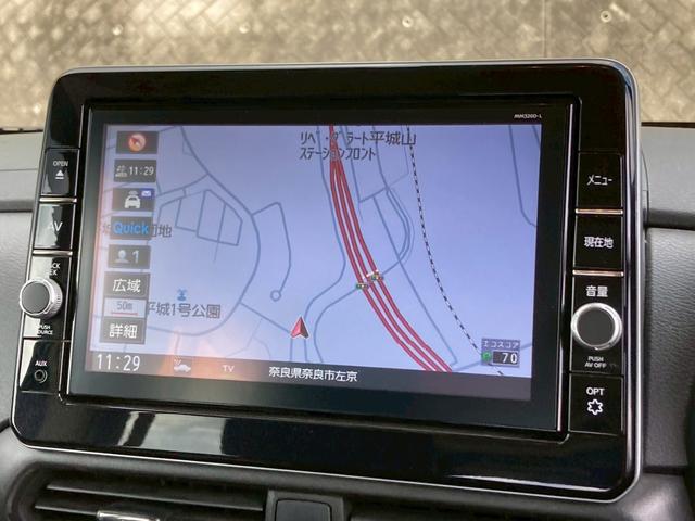 ルークス ハイウェイスター Gターボプロパイロットエディション ターボ 禁煙 純正9型ナビ 全周囲モニター ドラレコ レーダークルーズ 両側パワースライドドア レーンキープ LEDアダプティブヘッドライト インテリキー フルセグTV 純正15インチAW 車検整備付(11枚目)