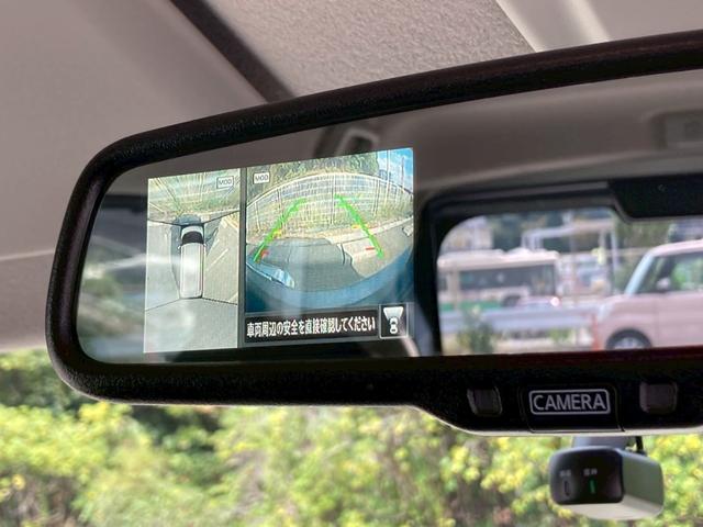 ルークス ハイウェイスター Gターボプロパイロットエディション ターボ 禁煙 純正9型ナビ 全周囲モニター ドラレコ レーダークルーズ 両側パワースライドドア レーンキープ LEDアダプティブヘッドライト インテリキー フルセグTV 純正15インチAW 車検整備付(14枚目)