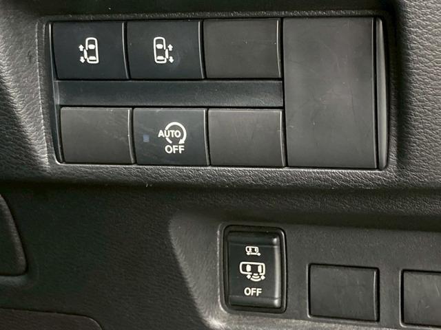 ルークス ハイウェイスター Gターボプロパイロットエディション ターボ 禁煙 純正9型ナビ 全周囲モニター ドラレコ レーダークルーズ 両側パワースライドドア レーンキープ LEDアダプティブヘッドライト インテリキー フルセグTV 純正15インチAW 車検整備付(30枚目)