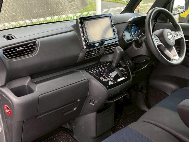 ルークス ハイウェイスター Gターボプロパイロットエディション ターボ 禁煙 純正9型ナビ 全周囲モニター ドラレコ レーダークルーズ 両側パワースライドドア レーンキープ LEDアダプティブヘッドライト インテリキー フルセグTV 純正15インチAW 車検整備付(33枚目)