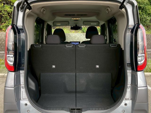 ルークス ハイウェイスター Gターボプロパイロットエディション ターボ 禁煙 純正9型ナビ 全周囲モニター ドラレコ レーダークルーズ 両側パワースライドドア レーンキープ LEDアダプティブヘッドライト インテリキー フルセグTV 純正15インチAW 車検整備付(37枚目)