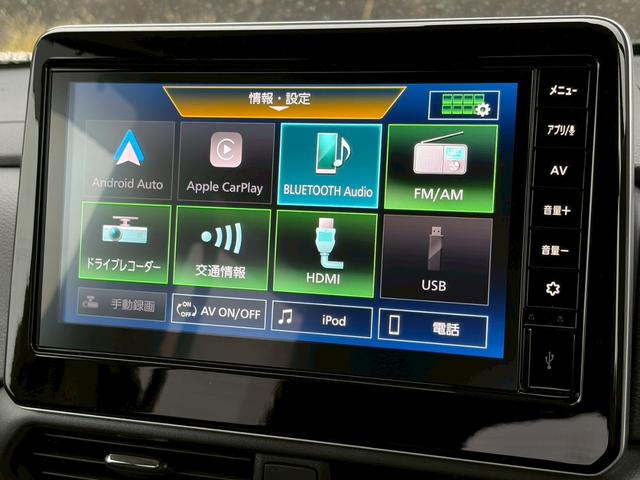 ルークス ハイウェイスター　Ｘ　４ＷＤ　禁煙　純正ディスプレイオーディオ　カープレイ対応　３６０度カメラ　ＨＤＭＩ接続　衝突軽減　ドラレコ　前席シートヒーター　ステアリングヒーター　ＬＥＤ　ＥＴＣ　純正１４インチアルミ　パワスラ（22枚目）