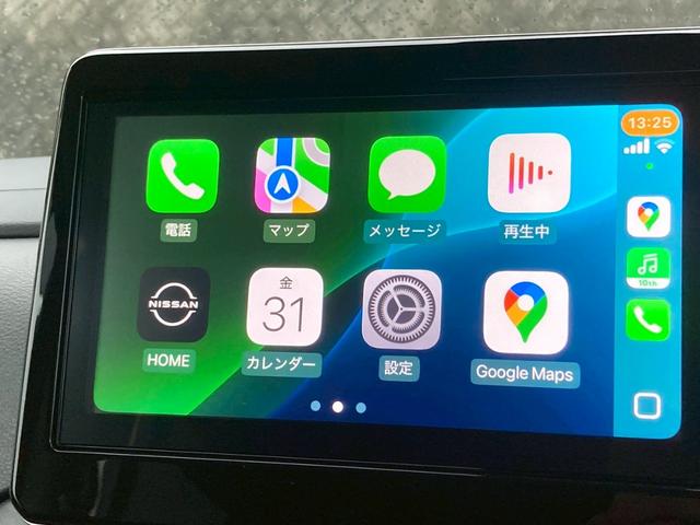 ルークス ハイウェイスター　Ｘ　４ＷＤ　禁煙　純正ディスプレイオーディオ　カープレイ対応　３６０度カメラ　ＨＤＭＩ接続　衝突軽減　ドラレコ　前席シートヒーター　ステアリングヒーター　ＬＥＤ　ＥＴＣ　純正１４インチアルミ　パワスラ（23枚目）