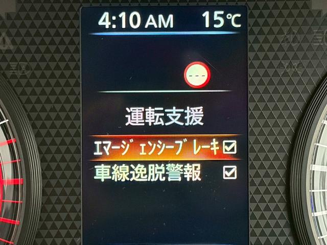 ルークス ハイウェイスター　Ｘ　４ＷＤ　禁煙　純正ディスプレイオーディオ　カープレイ対応　３６０度カメラ　ＨＤＭＩ接続　衝突軽減　ドラレコ　前席シートヒーター　ステアリングヒーター　ＬＥＤ　ＥＴＣ　純正１４インチアルミ　パワスラ（29枚目）