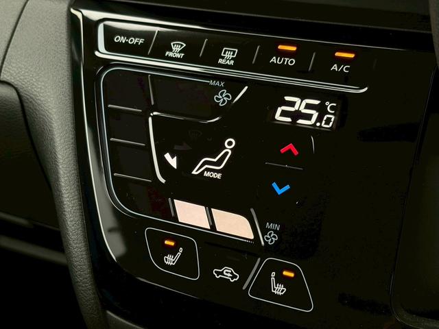 ルークス ハイウェイスター　Ｘ　４ＷＤ　禁煙　純正ディスプレイオーディオ　カープレイ対応　３６０度カメラ　ＨＤＭＩ接続　衝突軽減　ドラレコ　前席シートヒーター　ステアリングヒーター　ＬＥＤ　ＥＴＣ　純正１４インチアルミ　パワスラ（37枚目）