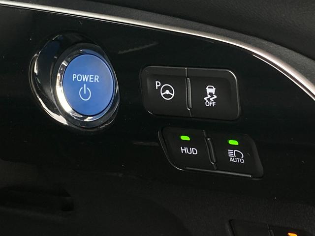 プリウス Ａ　禁煙　純正ナビ　トヨタセーフティセンス　レーダークルーズ　ＡＣ１００Ｖ　パワーシート　ヘッドアップディスプレイ　ブラインドスポットモニター　バックカメラ　ＥＴＣ　ドラレコ　前後クリアランスソナー（5枚目）