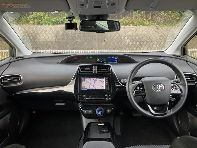 プリウス Ａ　禁煙　純正ナビ　トヨタセーフティセンス　レーダークルーズ　ＡＣ１００Ｖ　パワーシート　ヘッドアップディスプレイ　ブラインドスポットモニター　バックカメラ　ＥＴＣ　ドラレコ　前後クリアランスソナー（11枚目）