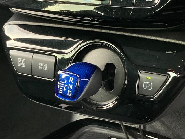 プリウス Ａ　禁煙　純正ナビ　トヨタセーフティセンス　レーダークルーズ　ＡＣ１００Ｖ　パワーシート　ヘッドアップディスプレイ　ブラインドスポットモニター　バックカメラ　ＥＴＣ　ドラレコ　前後クリアランスソナー（27枚目）