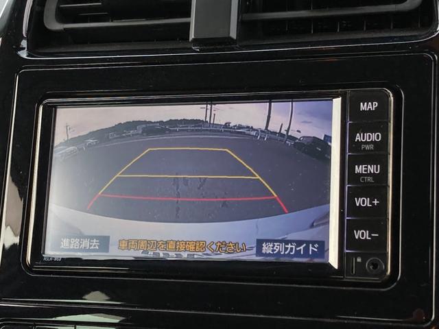 プリウス Ａ　禁煙　純正ナビ　トヨタセーフティセンス　レーダークルーズ　ＡＣ１００Ｖ　パワーシート　ヘッドアップディスプレイ　ブラインドスポットモニター　バックカメラ　ＥＴＣ　ドラレコ　前後クリアランスソナー（42枚目）