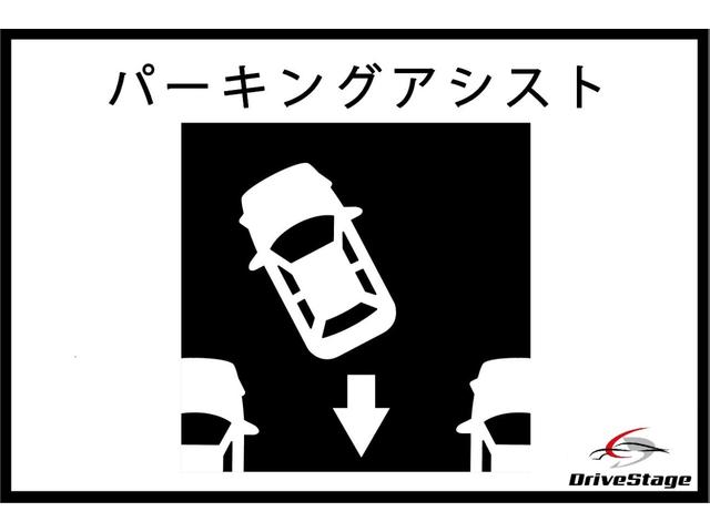 プリウス Ａ　禁煙　純正ナビ　トヨタセーフティセンス　レーダークルーズ　ＡＣ１００Ｖ　パワーシート　ヘッドアップディスプレイ　ブラインドスポットモニター　バックカメラ　ＥＴＣ　ドラレコ　前後クリアランスソナー（63枚目）
