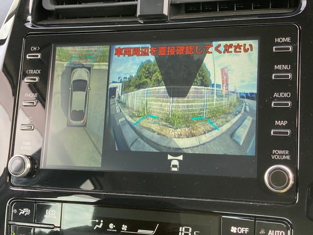 プリウス Aプレミアム 禁煙 黒革 360度カメラ シート冷暖 純正ナビ ヘッドアップディスプレイ レーダークルーズ AC100V USBポート LEDヘッドライト パワーシート ETC2.0 前後ドラレコ 車検整備付(8枚目)