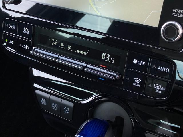 プリウス Aプレミアム 禁煙 黒革 360度カメラ シート冷暖 純正ナビ ヘッドアップディスプレイ レーダークルーズ AC100V USBポート LEDヘッドライト パワーシート ETC2.0 前後ドラレコ 車検整備付(25枚目)