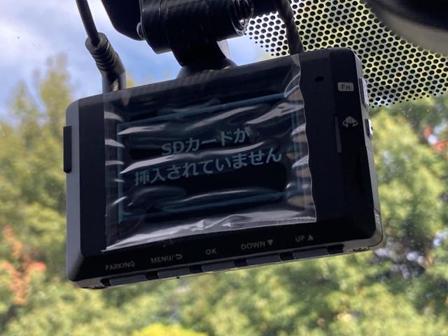 プリウス Aプレミアム 禁煙 黒革 360度カメラ シート冷暖 純正ナビ ヘッドアップディスプレイ レーダークルーズ AC100V USBポート LEDヘッドライト パワーシート ETC2.0 前後ドラレコ 車検整備付(31枚目)