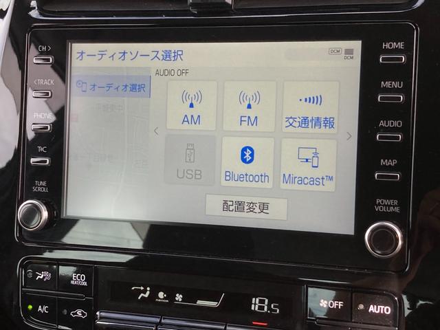プリウス Aプレミアム 禁煙 黒革 360度カメラ シート冷暖 純正ナビ ヘッドアップディスプレイ レーダークルーズ AC100V USBポート LEDヘッドライト パワーシート ETC2.0 前後ドラレコ 車検整備付(46枚目)