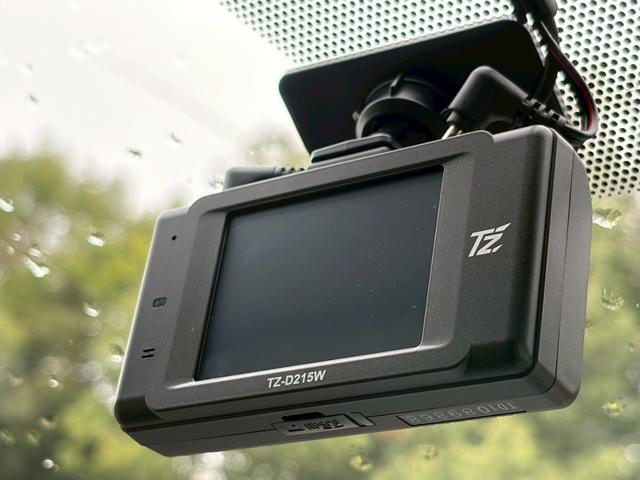 ヴォクシー ハイブリッドZS 禁煙車 純正10型ナビ フリップダウンモニター バックカメラ 前後ドラレコ 両側パワースライド ETC2.0 LEDヘッドライト 衝突軽減 レーンキープ Bluetooth 純正16AW 車検整備付(13枚目)