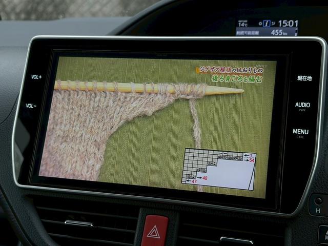 ヴォクシー ハイブリッドZS 禁煙車 純正10型ナビ フリップダウンモニター バックカメラ 前後ドラレコ 両側パワースライド ETC2.0 LEDヘッドライト 衝突軽減 レーンキープ Bluetooth 純正16AW 車検整備付(20枚目)