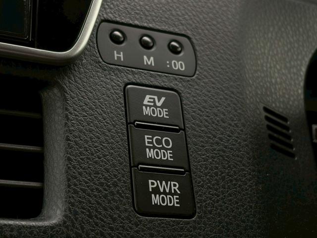 ヴォクシー ハイブリッドZS 禁煙車 純正10型ナビ フリップダウンモニター バックカメラ 前後ドラレコ 両側パワースライド ETC2.0 LEDヘッドライト 衝突軽減 レーンキープ Bluetooth 純正16AW 車検整備付(32枚目)