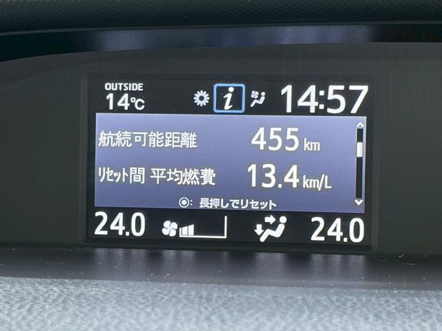 ヴォクシー ハイブリッドZS 禁煙車 純正10型ナビ フリップダウンモニター バックカメラ 前後ドラレコ 両側パワースライド ETC2.0 LEDヘッドライト 衝突軽減 レーンキープ Bluetooth 純正16AW 車検整備付(35枚目)