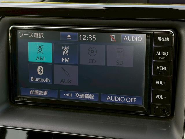 ノア Ｘ　禁煙　両側パワースライドドア　衝突軽減ブレーキ　クルーズコントロール　純正ナビ　バックカメラ　インテリキー　プッシュスタート　レーンキープ　ＬＥＤヘッドライト　ＥＴＣ　Ｂｌｕｅｔｏｏｔｈ　ＵＳＢポート（19枚目）