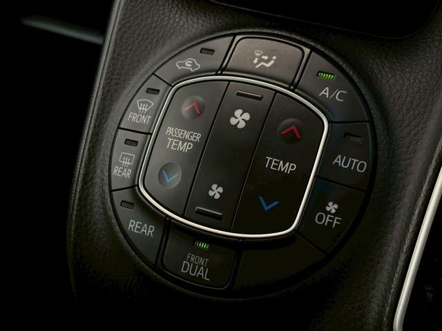 ノア Ｘ　禁煙　両側パワースライドドア　衝突軽減ブレーキ　クルーズコントロール　純正ナビ　バックカメラ　インテリキー　プッシュスタート　レーンキープ　ＬＥＤヘッドライト　ＥＴＣ　Ｂｌｕｅｔｏｏｔｈ　ＵＳＢポート（32枚目）