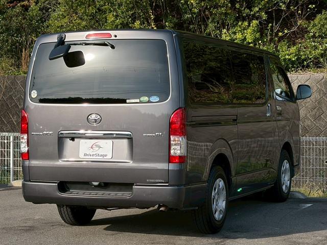 レジアスエースバン ロングスーパーＧＬ　ワンオーナー車　禁煙　ナビ　バックカメラ　地デジ　両側スライドドア　キーレスエントリー　リアヒーター　リアクーラー　ＥＴＣ　ＣＤ再生可　電格ミラー　オートライト　オートエアコン　スペアキー　車検整備付（7枚目）