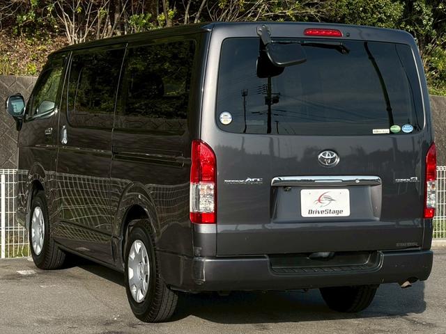 レジアスエースバン ロングスーパーＧＬ　ワンオーナー車　禁煙　ナビ　バックカメラ　地デジ　両側スライドドア　キーレスエントリー　リアヒーター　リアクーラー　ＥＴＣ　ＣＤ再生可　電格ミラー　オートライト　オートエアコン　スペアキー　車検整備付（9枚目）