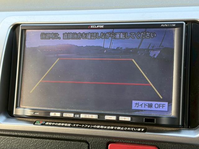 レジアスエースバン ロングスーパーＧＬ　ワンオーナー車　禁煙　ナビ　バックカメラ　地デジ　両側スライドドア　キーレスエントリー　リアヒーター　リアクーラー　ＥＴＣ　ＣＤ再生可　電格ミラー　オートライト　オートエアコン　スペアキー　車検整備付（12枚目）