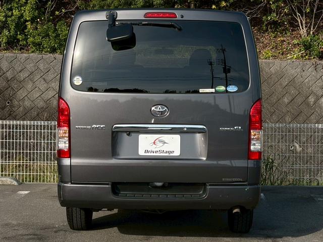 レジアスエースバン ロングスーパーＧＬ　ワンオーナー車　禁煙　ナビ　バックカメラ　地デジ　両側スライドドア　キーレスエントリー　リアヒーター　リアクーラー　ＥＴＣ　ＣＤ再生可　電格ミラー　オートライト　オートエアコン　スペアキー　車検整備付（22枚目）